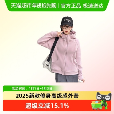 优可秀柔软亲肤保暖锁温卫衣女