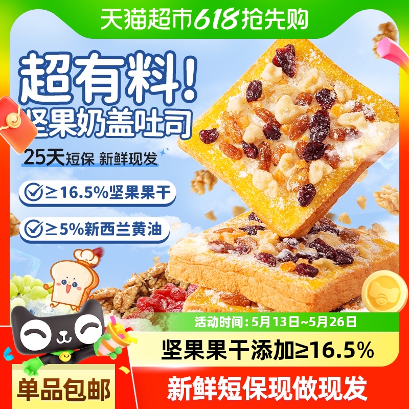˾ѩɽʲ̸ǹ˾330gּ15.21