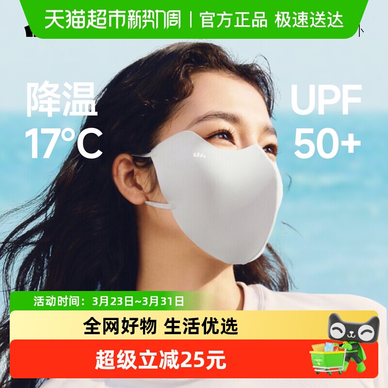 ����������ɹ������ĺ��  24.9Ԫ