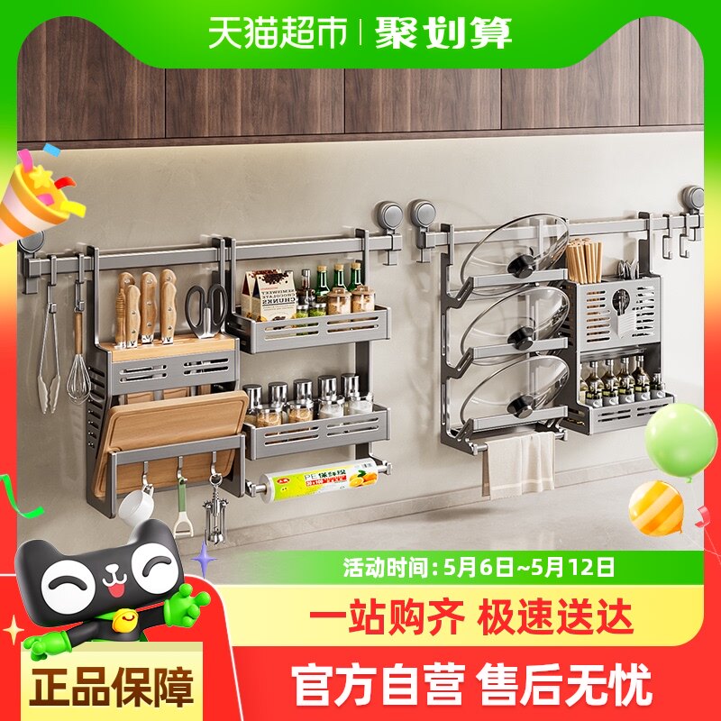 ������������Ʒ����ܿ��ӵ��ܱڹ�ʽ�๦�ܵ��ߵ���������ɼ���