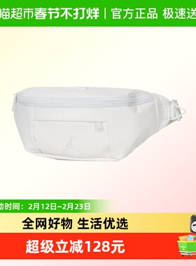 NIKE耐克男女运动休闲腰包JD2523113AD-001