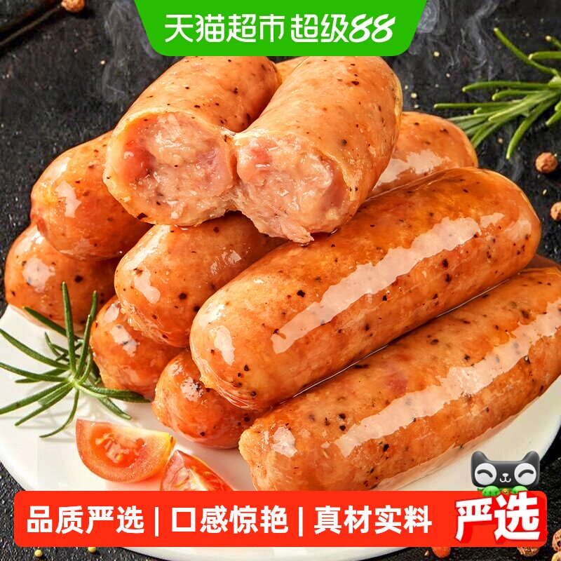 天海藏脆皮烤肠简单便捷肉质饱满图片