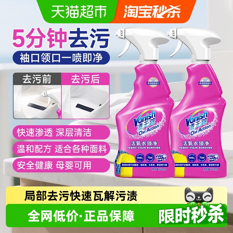 //img.alicdn.com/bao/uploaded/i4/6000000006758/O1CN01ugg5mQTkVyG1chua_!!6000000006758-0-sm.jpg