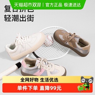 男童学生鞋 女童休闲潮鞋 春秋儿童魔术贴小白鞋 Navigare小帆船童鞋