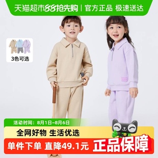 女童新款 巴拉巴拉男童套裝 寶寶童裝 衛(wèi)衣長(zhǎng)褲 兒童秋裝 兩件套潮