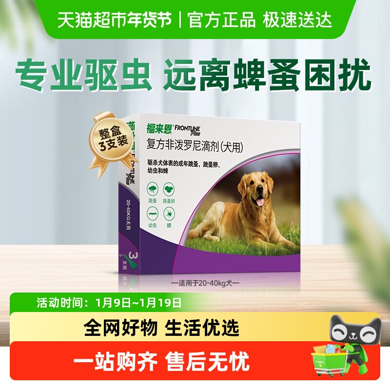 ������������ҩ�μ�Ȯ�ı������������������