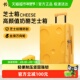 卡拉羊芝士行李箱20寸登机箱女防刮耐磨拉杆箱男轻便大容量旅行箱