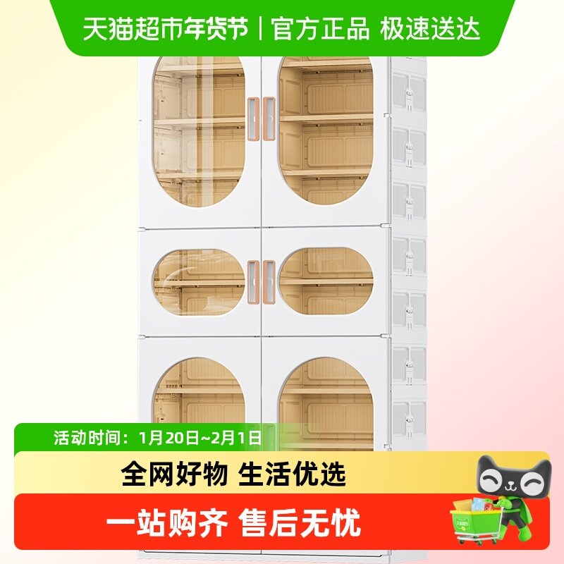 jeko入户门折叠鞋架多层家用门口过道简易带门鞋架子室内置物架,收纳整理,鞋盒,淘宝优惠券,粉丝福利购,淘宝优惠卷