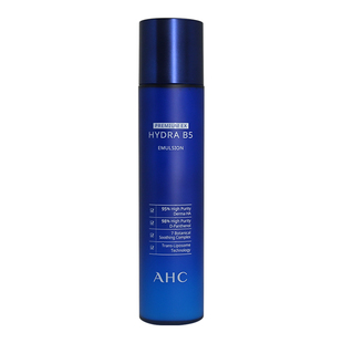 韩国AHC B5玻尿酸乳液保湿锁水滋润清爽收缩毛孔舒缓修复官方正品