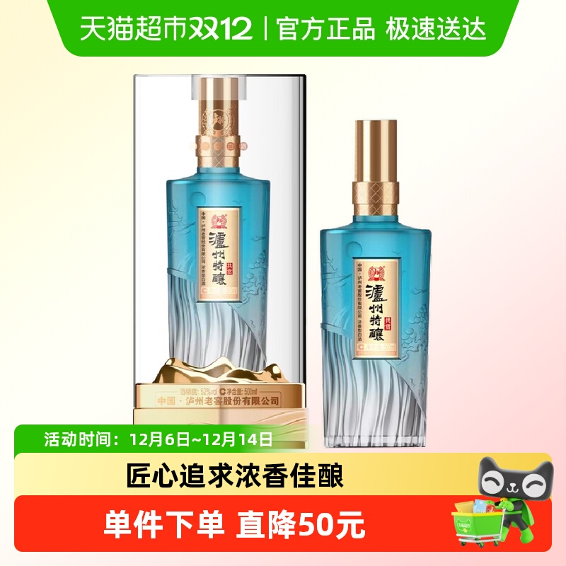 Ͻ52ŨͰ׾ƽ500ml*1ƿ