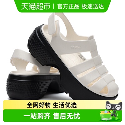 卡骆驰透气舒适休闲鞋雪屋凉鞋