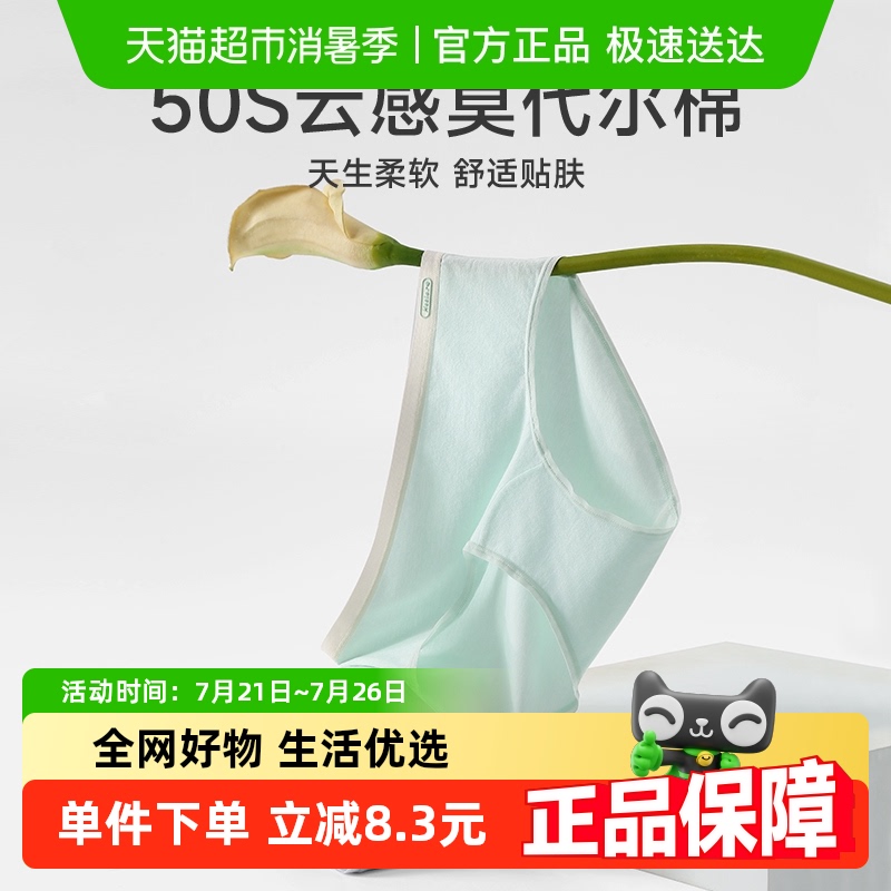 ڿŮĪǿļ͸ζ̿ͷ60.7Ԫ