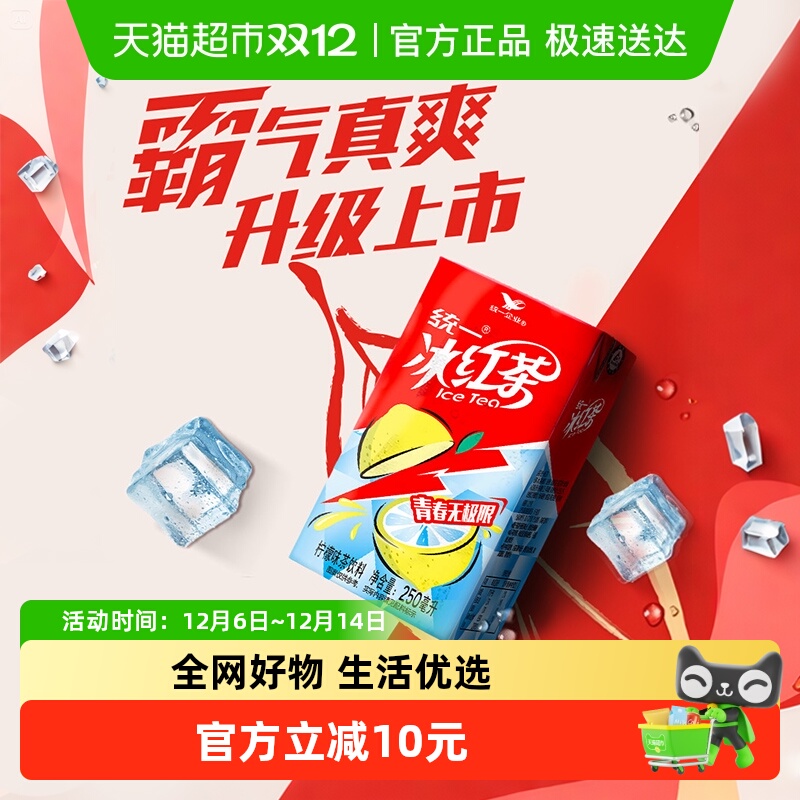 ͳһϾ۲լҶڻ 25.9Ԫ