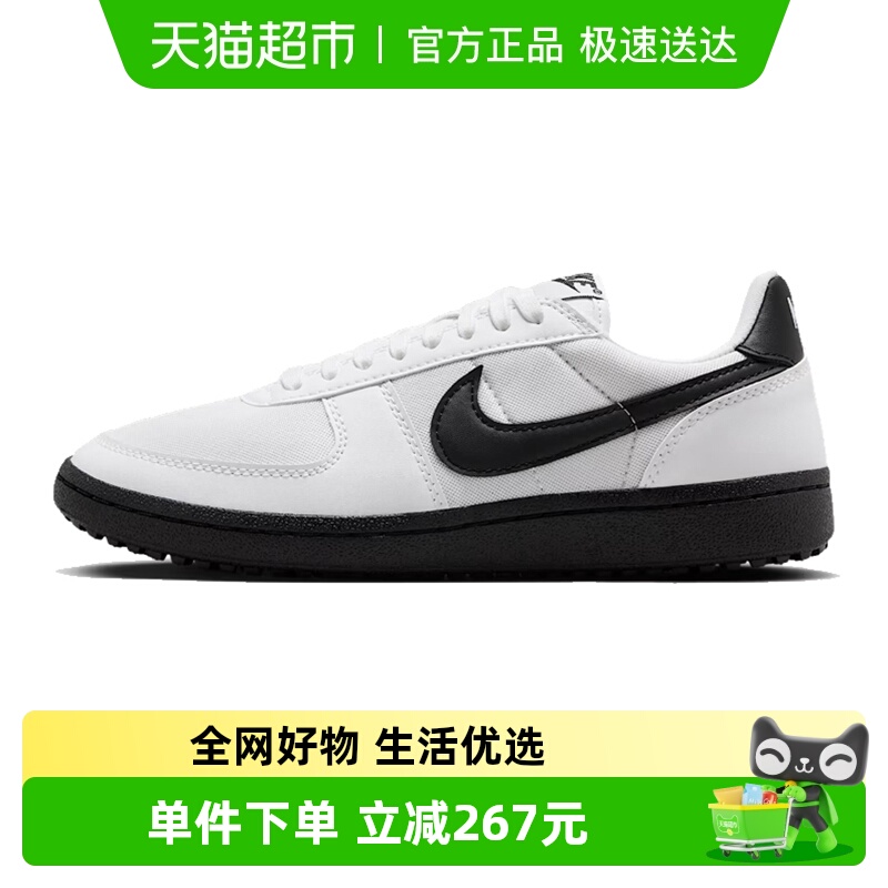 NIKE耐克女子WMNS NIKE FIELD GENERAL运动休闲鞋FZ5593-105