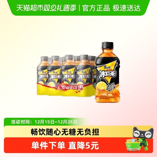 康师傅无糖冰红茶330ml×12瓶
