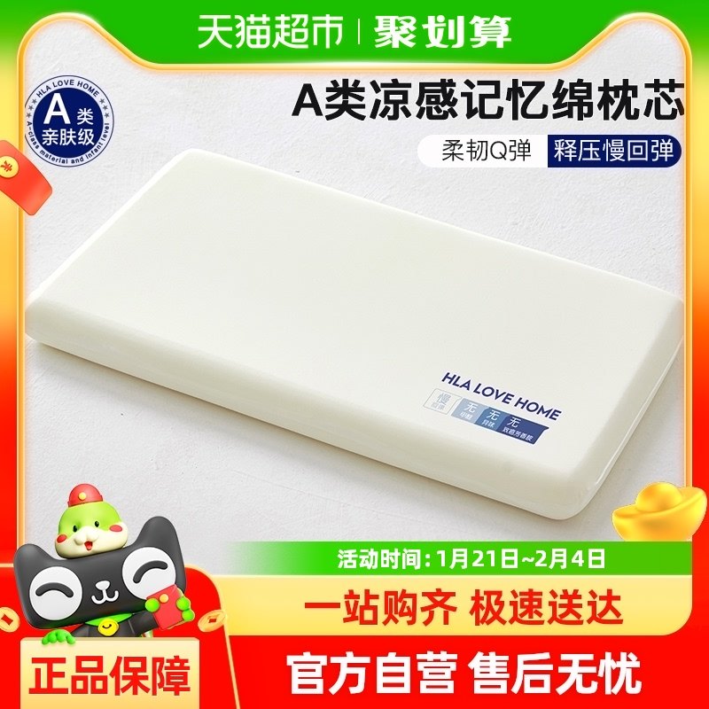 ����֮�Ҽ�������ͷ����׵��˯�߼��ó���ѧ��������ͷ����оһ��