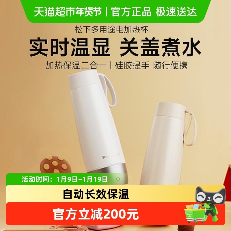 ������ˮ����Яʽ���ð칫�ҵ���ˮ���������м��ȱ��±�����С�� 322.19Ԫ(����������88VIP 95��)