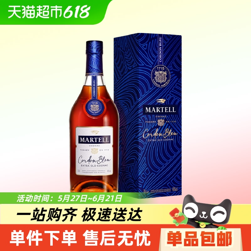 XO700ml*1ƿ Martell700ml1ƿ1670Ԫ