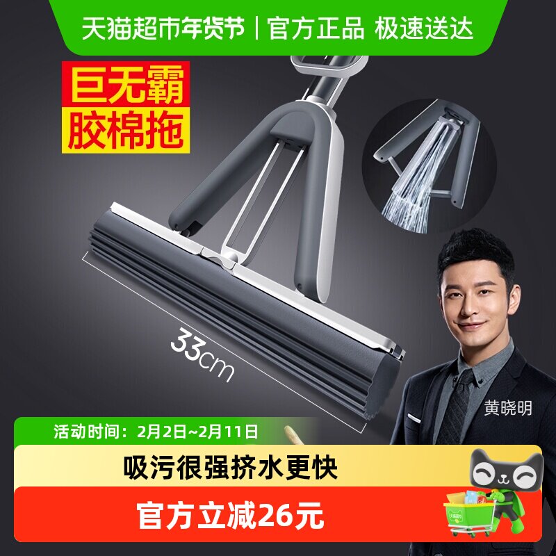 ����2025�¿���ϰѽ���ͷ����ϴ���ۼ�ˮ����ָ�ǿЧ����һ��