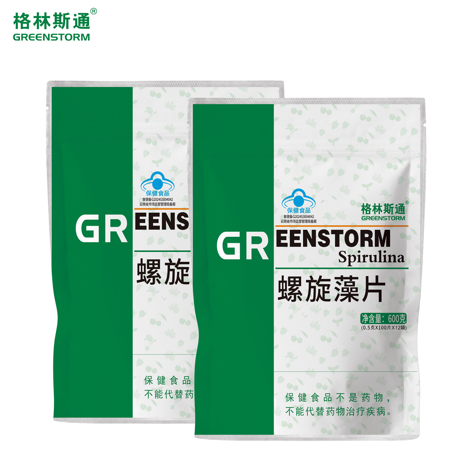 格林斯通螺旋藻增强免疫力