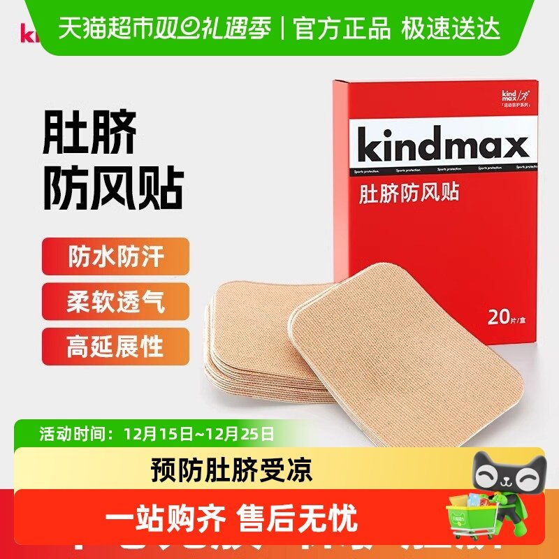 ����ʿ���������������˷�����ר���˶��ܲ������ɻ����Ӷ������� 25.4Ԫ