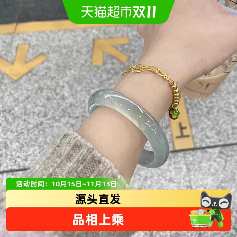 茶叶翠「桂魄清寒」缅甸翡翠平替女款冰种石英岩玉手镯子正品玉石