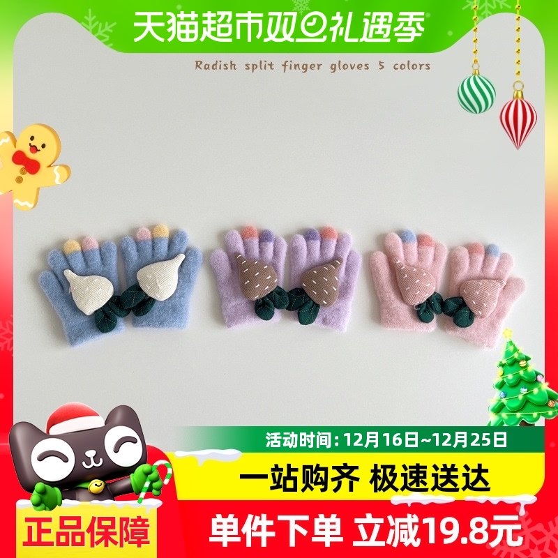 ��ͯ���׶����ɰ�Ӥ����ָ��ָ����Ӥ�׶���һ��0-1-3��С����ů