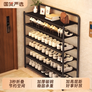鞋 柜出租房经济型收纳柜 架家用门口多层可折叠免安装 防尘入户门鞋