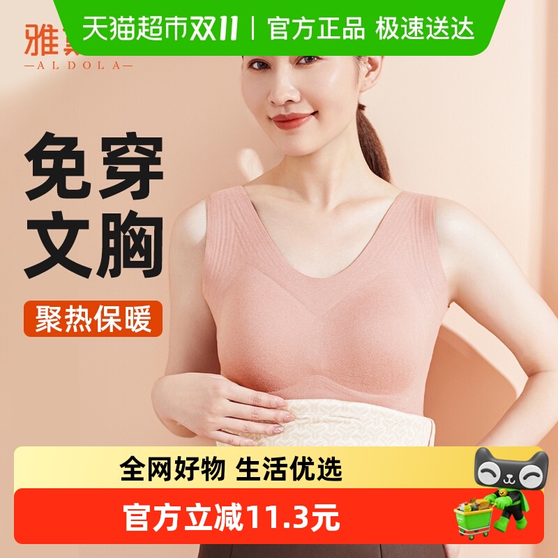 ٳ2025ﶬŮʿ޺۱ůĴصô£ڴ