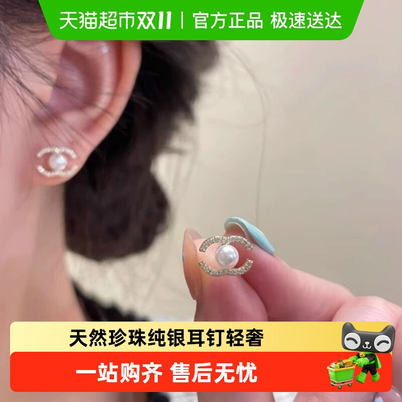 йƽȻ鴿Ůݸ߼ʴs925