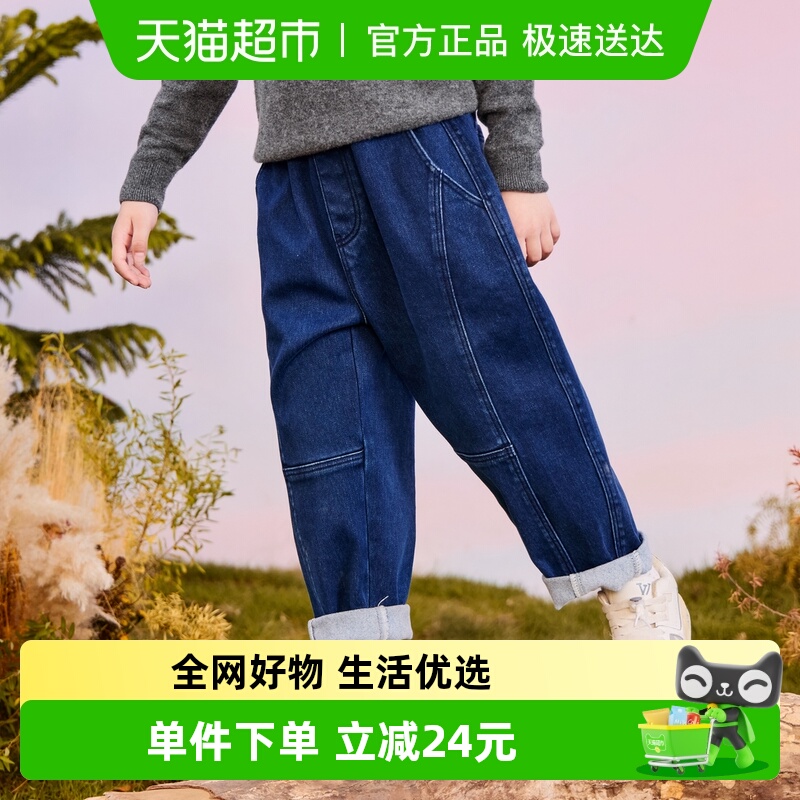 男童抑菌长裤长裤迷你