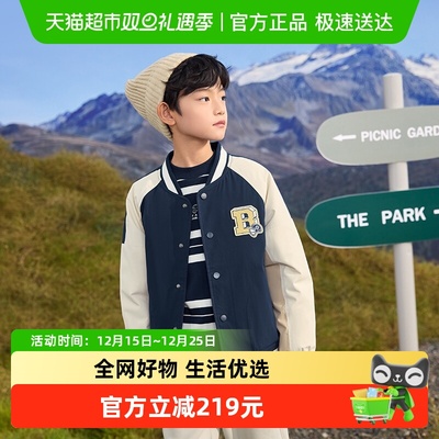 巴拉巴拉棒球领潮羽绒服