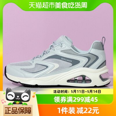 Skechers斯凯奇女鞋新款女士轻便舒适时尚休闲鞋177399-LTBL