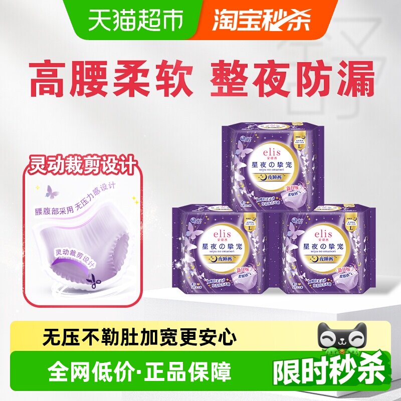 //img.alicdn.com/bao/uploaded/i4/6000000006818/O1CN01Tq21Jk2TW2E1chua_!!6000000006818-0-sm.jpg