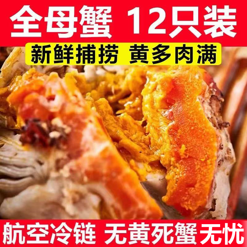 ֻբззʻĸзˮװ12ֻװ ĸз2.0-1.712ֻ