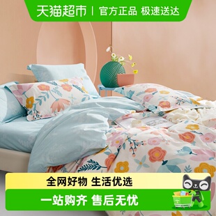 LOVO乐蜗全棉纯棉被套单件床单床笠枕套被罩被单宿舍单人