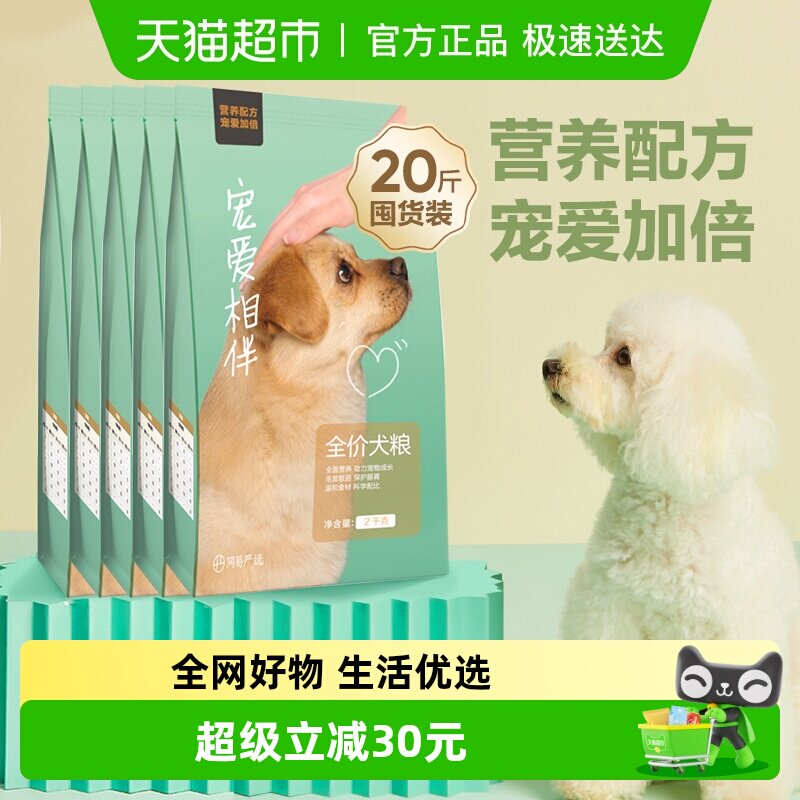 ������ѡ���湷��Ȯ����Ȯ��Ȯͨ�öڻ�װ�������̷�����Ȯ���� 151.05Ԫ