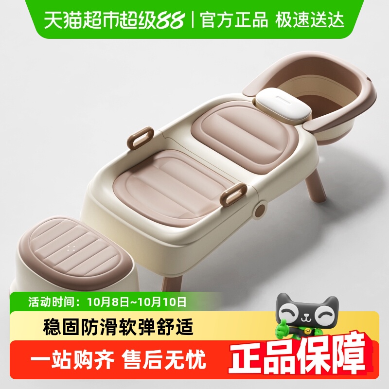 兔贝乐平躺式可折叠家用洗头椅