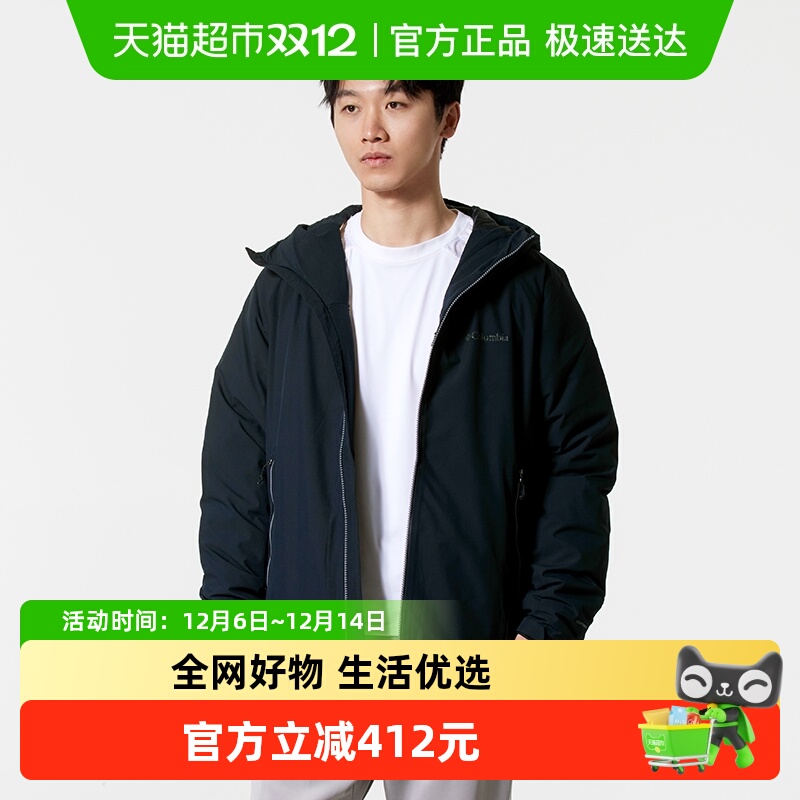 Columbia哥伦比亚羽绒服