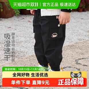 儿童春装 宝宝洋气裤 休闲工装 2025新款 子 裤 戴维贝拉男童速干运动裤