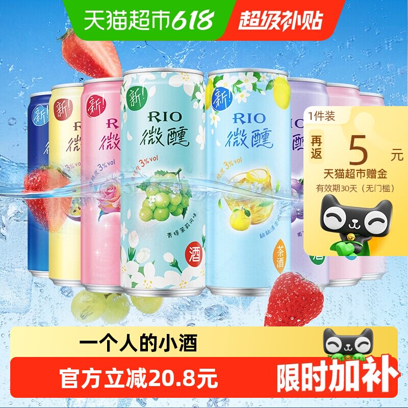 商品图