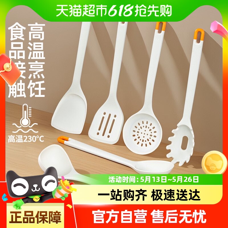 �ձ���֮����轺�������ó��˲��Ӳ�ճ��ר���͸�������©�׷���