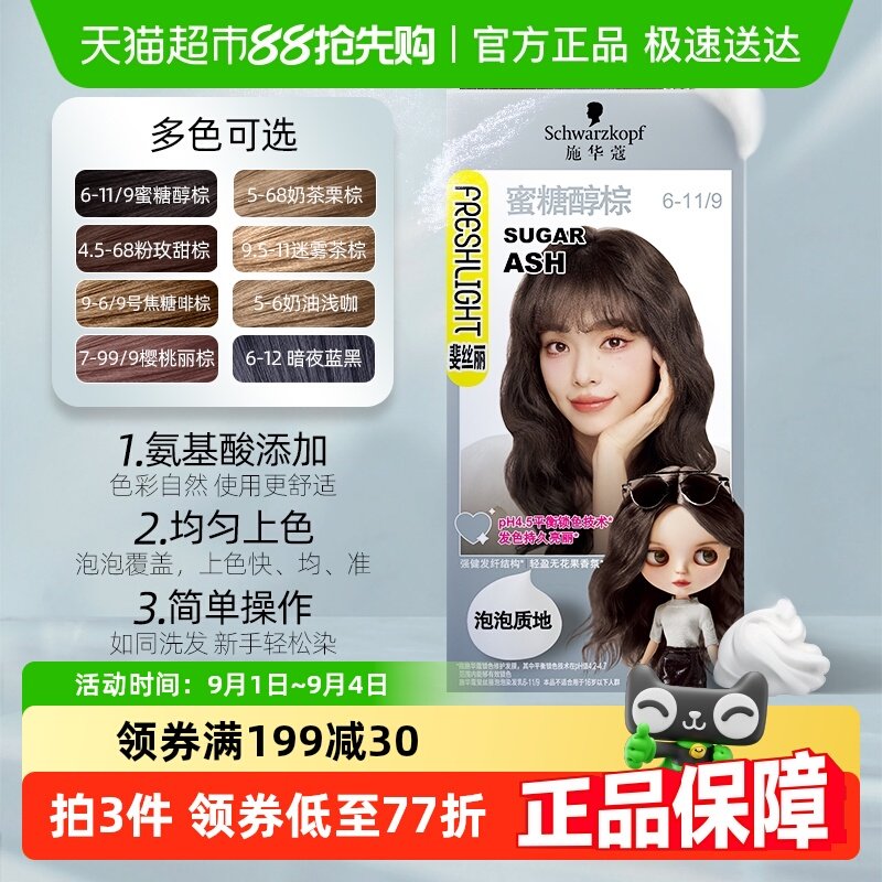 ʩ��ޢ����Ⱦ�˿����ĭȾ����Ⱦ�����Ⱦ�Լ��ڼ�Ⱦ