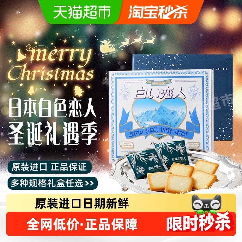 �ձ����ڱ�������ɫ���˰��ɿ������ı���ʥ������а����� 55.96Ԫ(��88VIP 95��)