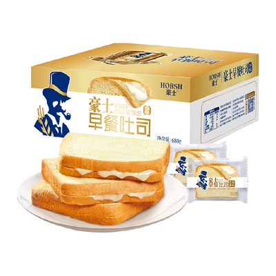 豪士夹心早餐吐司面包460g*2箱