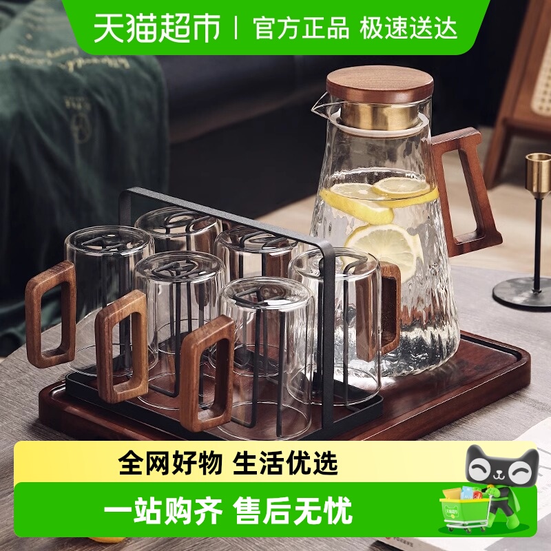 格娜斯高颜值耐高温玻璃水杯