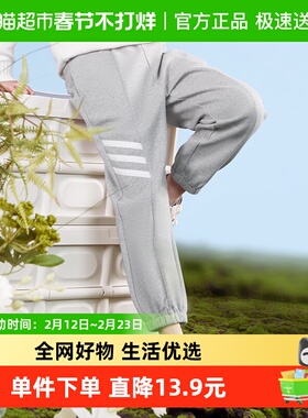 euv 儿童裤子男童女童春秋款灰色休闲裤运动中大童秋装长裤卫裤