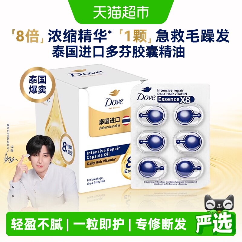 //img.alicdn.com/bao/uploaded/i4/6000000006848/O1CN01JKS7QLUVDyG1chua_!!6000000006848-0-sm.jpg