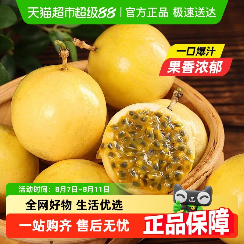 ��������9�Żƽ�����Ӧ������ˮ�����������и�ˮ��