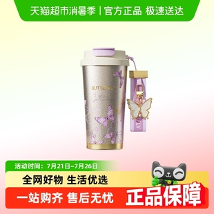 Face咖啡杯纯钛保温杯女生高颜值钛杯便携生日礼物大容量水杯
